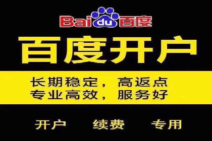 揭秘百度信息流：个性化推荐策略解析